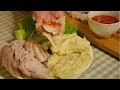 ស្ងោរសាច់ជ្រូកជ្រលក់ទឹកត្រីបុកស្នាដៃលោកប្ដី​ 😁