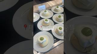 #대구메리어트호텔 어반키친 레스토랑 조식