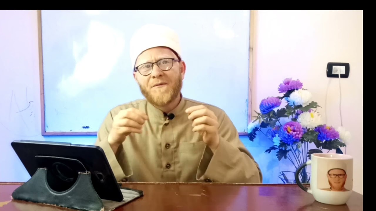 مدخل ألي علم تحريرات القراءات القرآنية ، ش/د/ أحمد يوسف جبر الفيومى