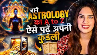 How To Read Kundli | Basic Astrology Beginner Friendly