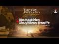 TUESDAY INTERCESSION SERVICE WITH PS JUSTINE MUGERWA 14 04 2026 