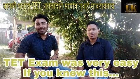 TET 2019 and an analysis of its question papers..