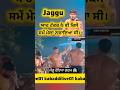 ਜੱਗੂ ਅੱਜ ਪੂਰਾ ਗਰਮ ਆ 😱 Jaggu Hakamwala vs Honey padit today Kabaddi live today match #kabaddi