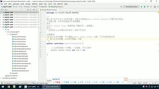 Java语法 181 接口的常量定义和使用