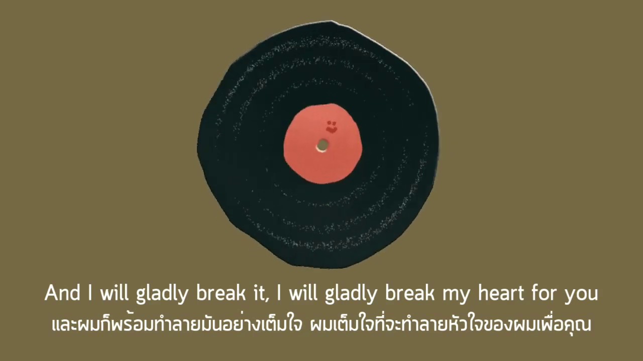 [แปลเพลง] Sweet - Cigarettes After Sex