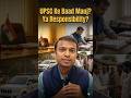 UPSC Ke Baad Mauj Hi Mauj? Myth vs Reality | PD Gurukul IAS/UPSC/GPSC Gujarat