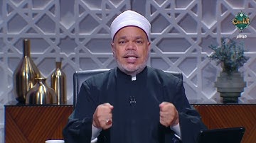 الشيخ المراغي يوجه نصيحة لقراء القرآن الكريم