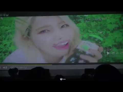 180616 솔라감성 콘서트 'Blossom'  in 부산 용선해 VCR