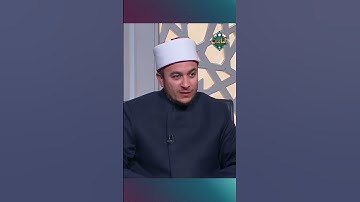 سورة تشفع لقارئها وتنجيه من عذاب القبر!