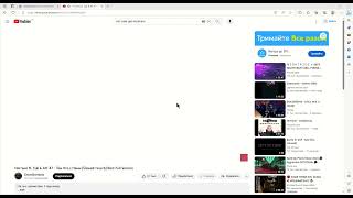 Ноггано ft  Гуф & АК 47   Тем Кто с Нами Slowed+reverb Best Full Version   YouTube и еще 1 страница