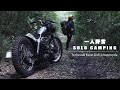 ナラの森にバイクでキャンプ　ポンチョベットで快適野営　Go camping in the forest by motorcycle　＃キャンプツーリング　＃Motocamping #solocamp