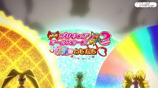 [1080p] Shiny Luminous, Cure Mint & Cure Sunshine Combination Attack