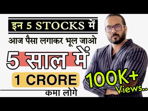 1 CRORE in 5 Years | Invest ₹5000 in these 5 Stocks | Best Stocks to buy now