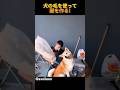 犬の毛を使って服を作る!