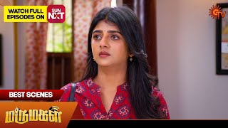 Marumagal  Best Scenes  12 Jan 2026  Tamil Serial  Sun Tv