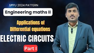 Kirchhoff&#39;s law for electric circuits | unit 5 | application of DE. #sppu2024 #engineeringmaths2