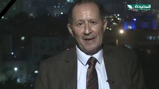 وفاة السياسي اليمني محمد يحيى الصبري