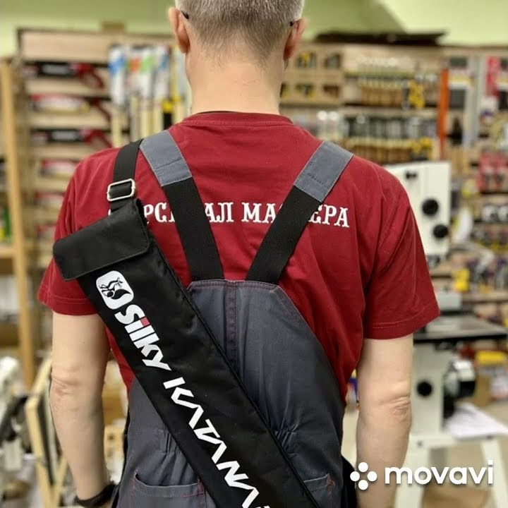 Пила Silky Katanaboy 500 мм 5 зуб / 30 мм складная. Самая острая ...