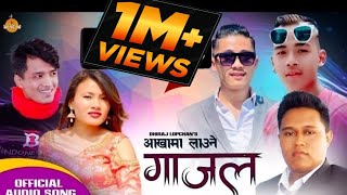 New Tamang Selo Song IIAAKHAMA LAUNE GAJALII By Sanjay Thokar/Sumina LoIIDhiraj Lopchan/Bishal Dong