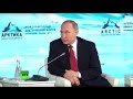 Форум «Арктика – территория диалога» с участием Владимира Путина