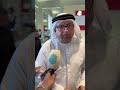 وفد إماراتي في بيروت لفتح آفاق الاستثمار وفرص العمل