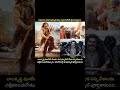 Balakrishna Akhanda shooting #akhanda #balakrishnanandamuri #balakrishna #boyapatisrinu #balayya