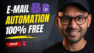 How to Build a Zero Rupees Automated Email System (Step-by-Step) Nepali