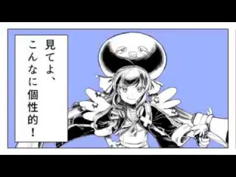 キライキライジガヒダイ