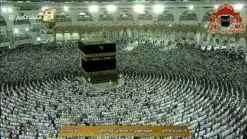 فجرية رائعة من سورة النساء للشيخ عبدالله الجهني 24 ذوالحجة 1438هـ