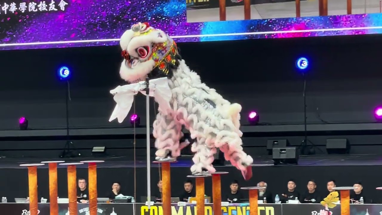 橫濱中華學院校友會 ～世界獅子舞大会日本大会2026ポール部門～ - YouTube