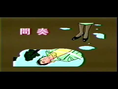 空 唄：五輪真弓 (十四妹／すずめ カバー）