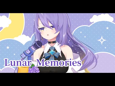【Moona】Lunar Memories【歌枠切り抜き/ホロライブ】