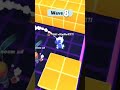 EZ!