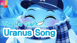 study10 Planet Song Uranus Song English Version