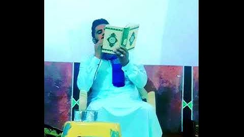 القارئ محمد زليف عطيه في مدينة الرميثة بمناسبة اربعينية المرحوم قاسم تركي العبساوي
