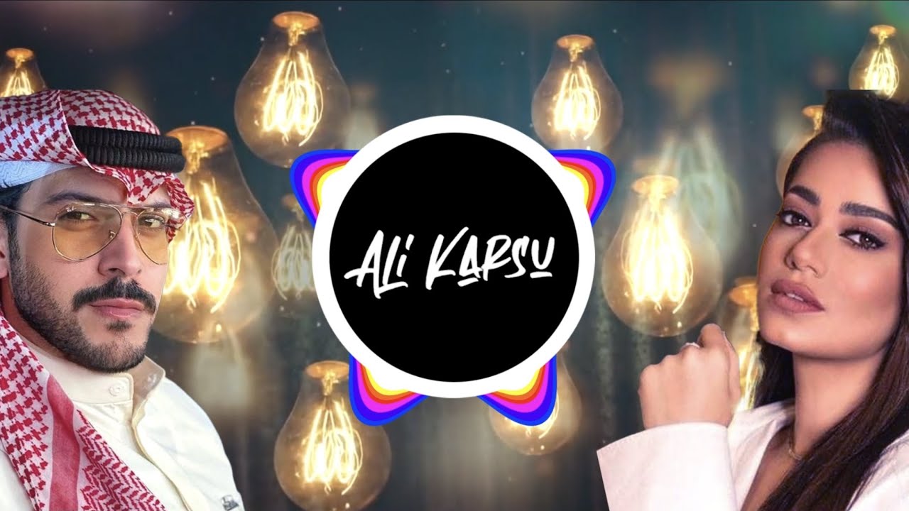Mashup (DJ Ali Karsu) | الكوكب & قنابل ريمكس - رحمه رياض Mashup (DJ Ali Karsu) | الكوكب & قنابل ريمكس - رحمه رياض