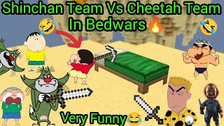 Shinchan Team Vs Cheetah Team In Bedwars🔥 (Blockman Go) Got Intense!(FUNNIEST🤣)