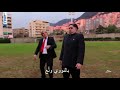 Ktir Salbe Show Season 6 Episode 5 كليب إلعب يلا يا ترامب Ktir Salbe Show Season 6 Episode 5 كليب إلعب يلا يا ترامب
