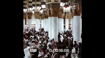 قبس من الحرم سورة يونس الشيخ عبدالله البعيجان