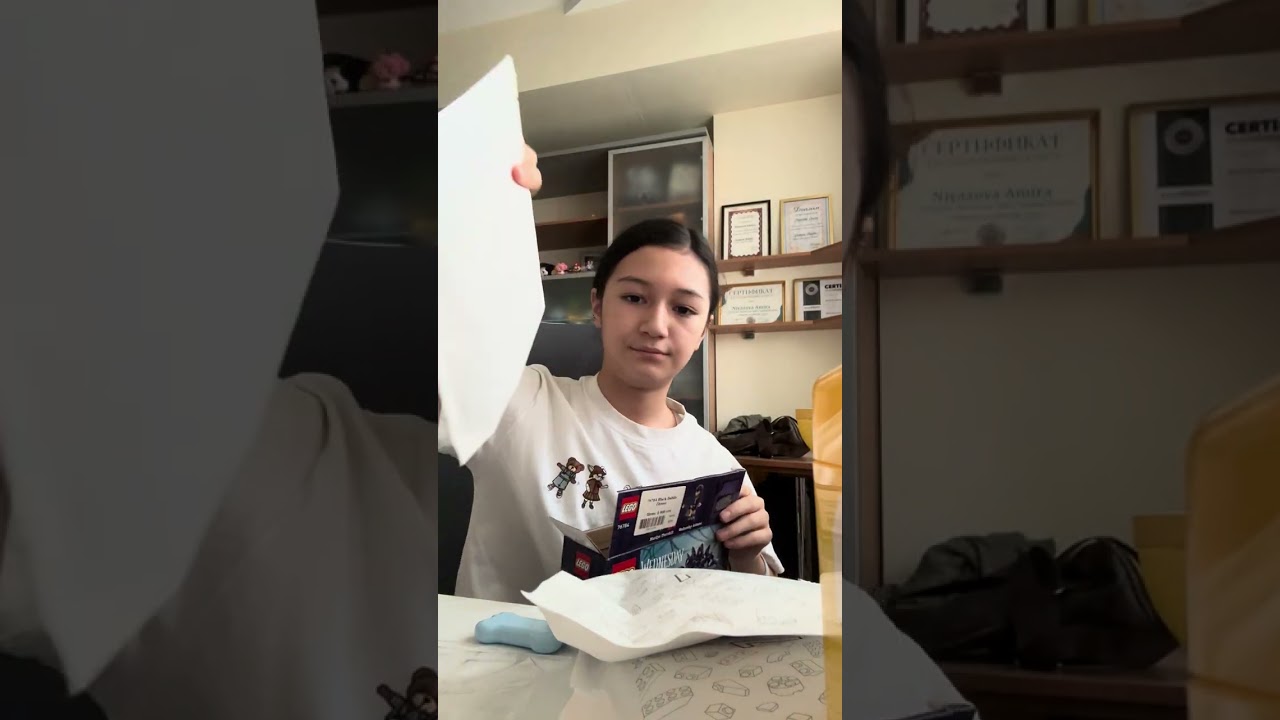 Распаковка 