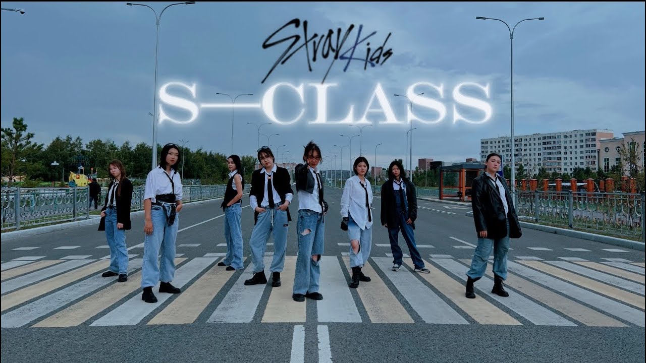 STRAY KIDS ( 스트레이 키즈 ) _ S-CLASS ( 특 ) [ Dance Cover by YOLO FAM ...