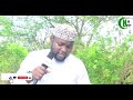 BIN AMEIR HAYA NI MAAJABU YA MTI WA MKWAMBA BIN AMEIR HAYA NI MAAJABU YA MTI WA MKWAMBA