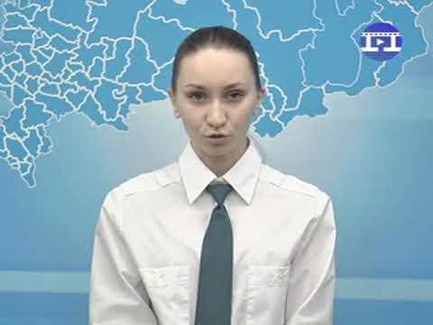 Налоговая инспекция