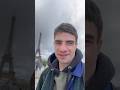 16 июля 2024 г.