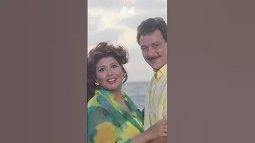 السبب الحقيقي لانفصال سهير رمزي وفاروق الفيشاوي 