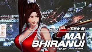 Mai Combo!! - KOF XV