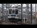 【ほぼ全種類】 2009年10月 東武伊勢崎線を走る車両たち