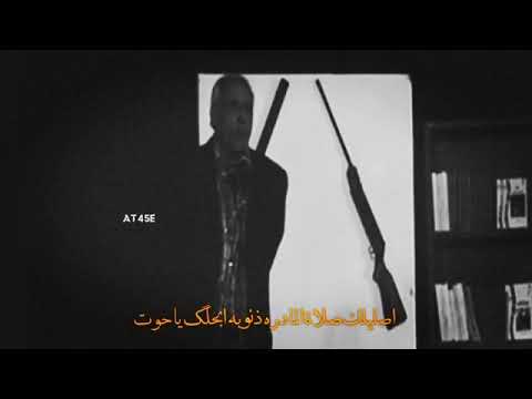 يكلبي الناس كلهم سود بس انت وحبيبك بيض