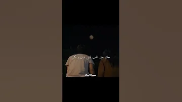 Gizli Ask أغنية تركية أحبك لكن لن أحني رقبتي للحب 