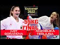 Anzhelika terliuga ukr vs ivet goranova bul 55 female final european karate championships 2022
